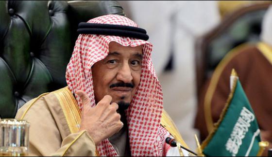 Shah Salman Ordered Prince Arrest