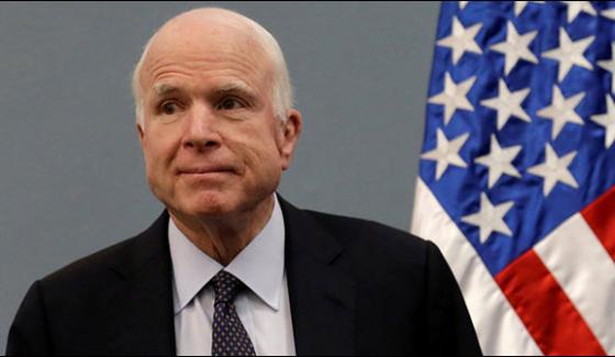 Senator John Mccain Has Been Diagnosed With Brain Tumor Admitted In Hospital