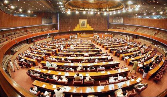 Constitutional Bill To Amend Article 62 And 63 Decided To Table In Parliament