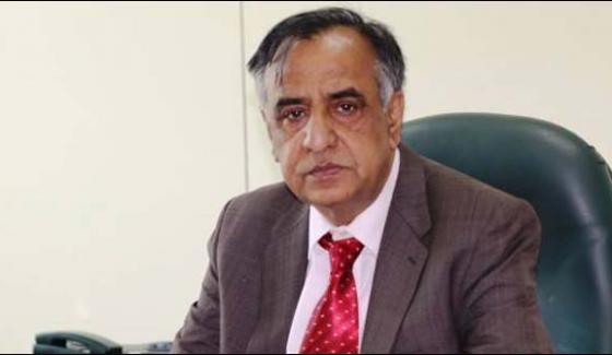 Record Tempering Chairman Secp Presented In Court