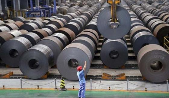 Pakistan Steel Decisions For Three Weeks To Reduce Deficit