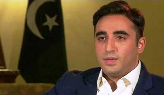 Ppp Decides To Announce Strategy After Panama Verdict