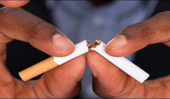 Avoid Cigarette Can Reduce The Strokes