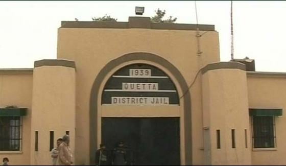 Quetta Prisoner Of The District Prisoner Died Indefinitely
