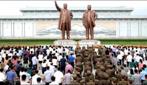 Us State Department To Clamp Ban On Travel To North Korea