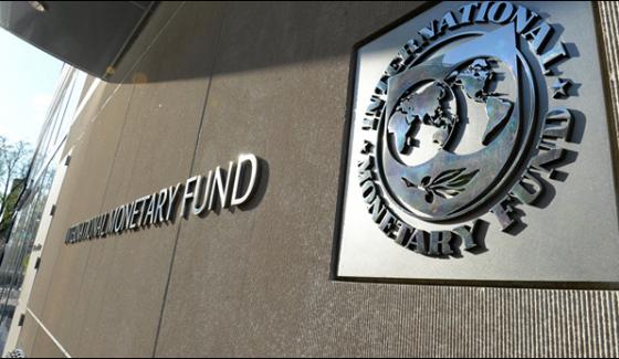 Reforms Should Be Continue In Pakistan Imf