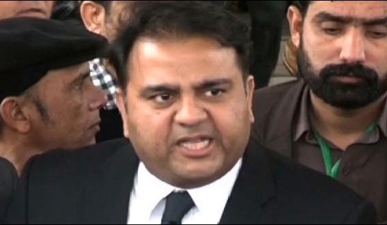 Taking Imrans Money Trail As Panama Case Is Foolishness Fawad Chaudhry