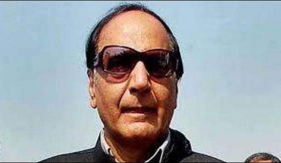 Chaudhry Shujaat Demands Firstly Reforms Then Election