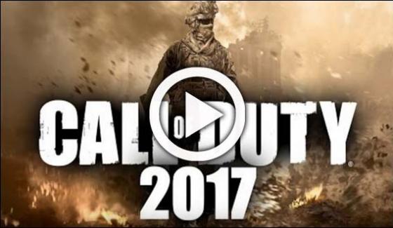 Call Of Duty New Trailer Released
