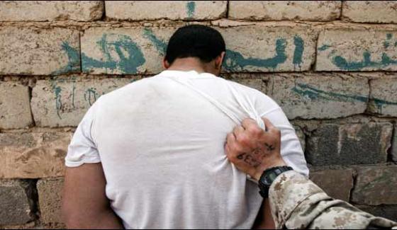 26 Suspects Arrested In Mosul Iraq