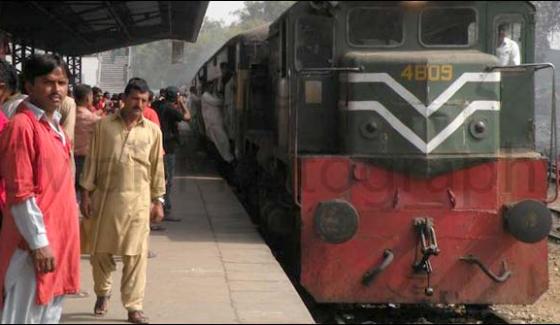 Railway Drivers Strike Trains Stop At Different Stations