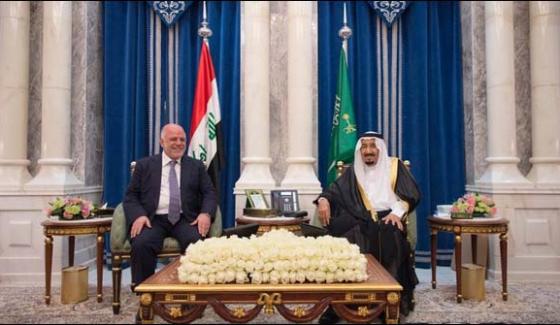 Saudi Arabia And Iraq Agreement On Counter Terrorism