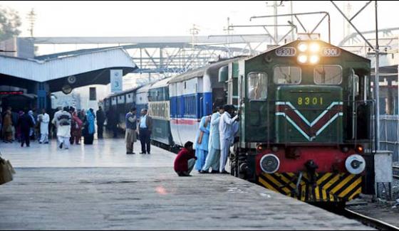 Railway Passenger Operation Completely Restore Federal Minister