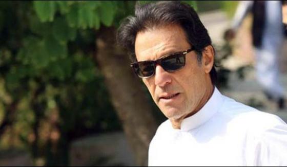 Who Says I Dnt Have A Money Trail Imran Khan