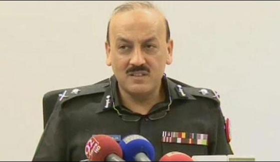 Cm Sindh Should Save Police From Corruption Ig Sindh