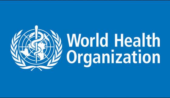 Every Fifth Person Of World Is Smoker World Health Organization