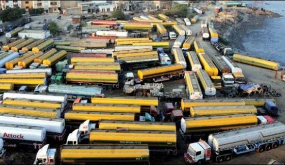 Oil Tankers Association Calls Strike From Today