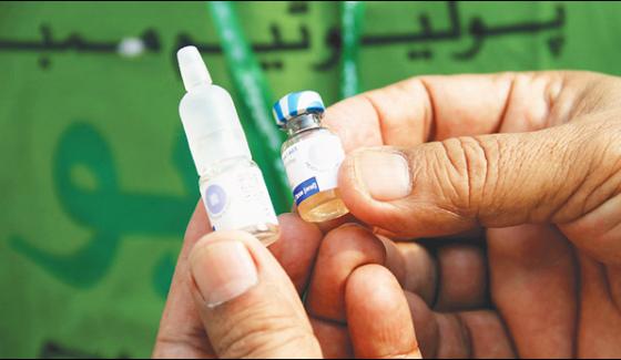 Parents Refuse Polio Drops In Peshawar