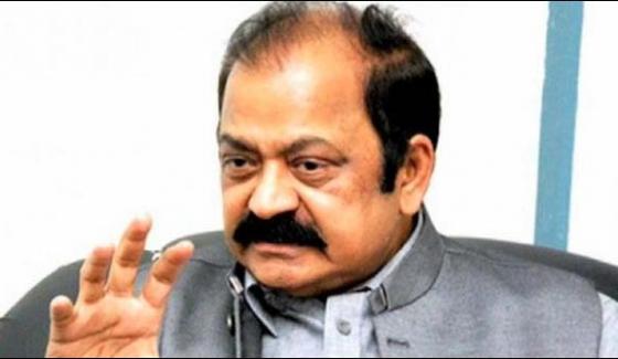The Supreme Courts Shoulder Is Being Used To Destroy Government Rana Sana