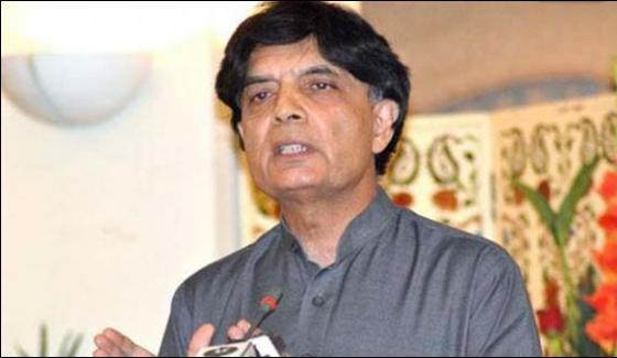 Do Not Be Speculated On My Case Chaudhry Nisar