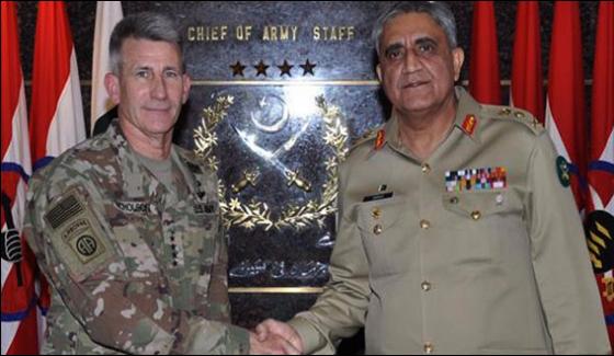 The Us Is Not Agreeing To Blame Pakistan Army Chief