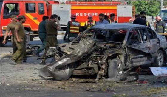 Lahore Suicide Blast Case Registered