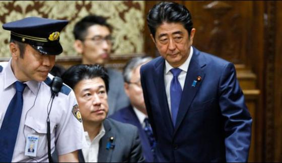 Nepotisms Allegation Not True Japanese Prime Minister