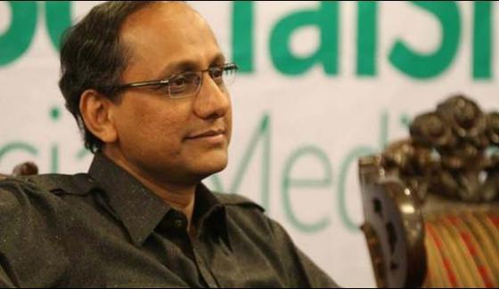 Saeed Ghani Takes Oath As Member Of Sindh Assembly