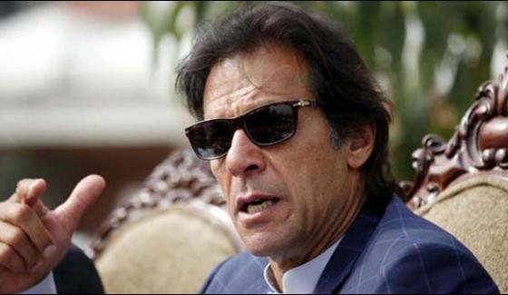 Imran Khan Calls Party Meeting At Bani Gala Today