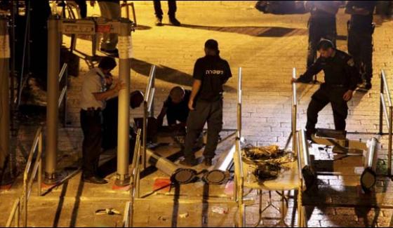 Israel Removed Metal Detectors From Al Aqsa Mosque