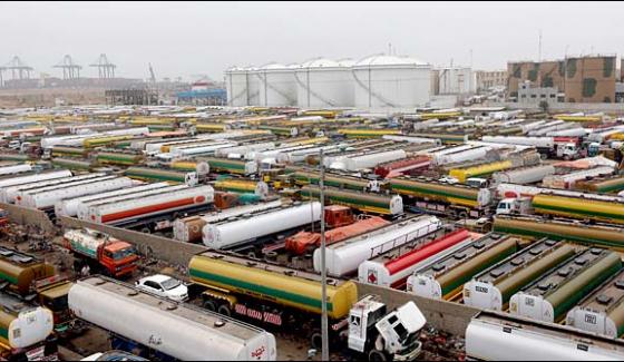 Oil Tanker Owners Continue Strike Talks Will Be Held Today