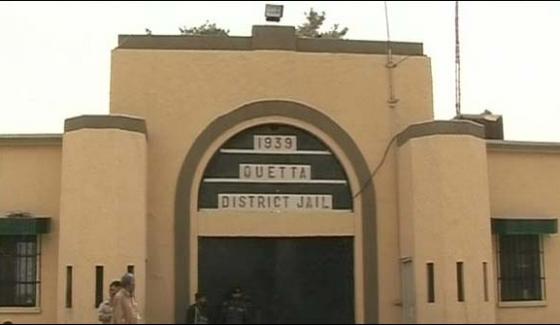 Quetta District Prison Mobile Phones Jemers Becomes Useless