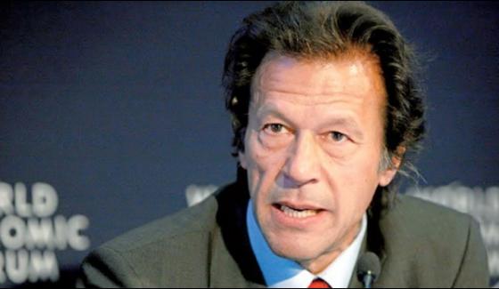 Imran Khan Thanks To The Sharif Family On Wrong Charges