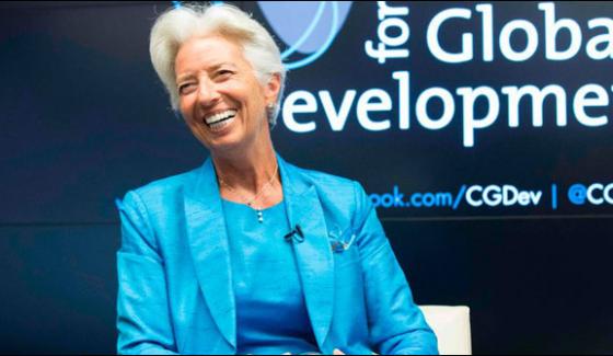 Imf Headquarters May Be Shifted To Beijing Christine Lagarde