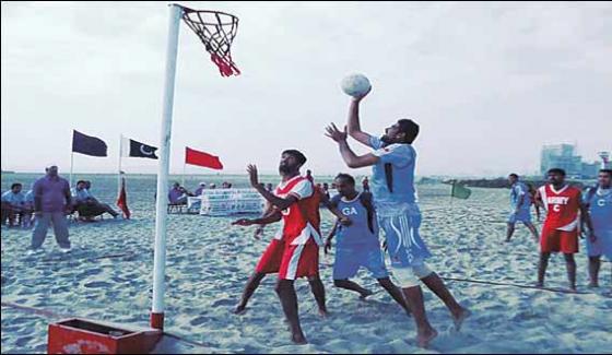 Netball Beach Championships In Karachi Next Month