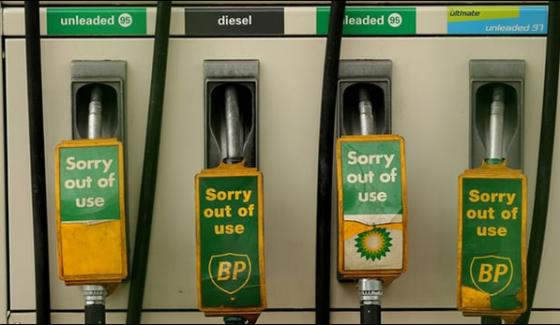 Petrol Diesel Vehicles Will Be Banned From 2040 In Uk