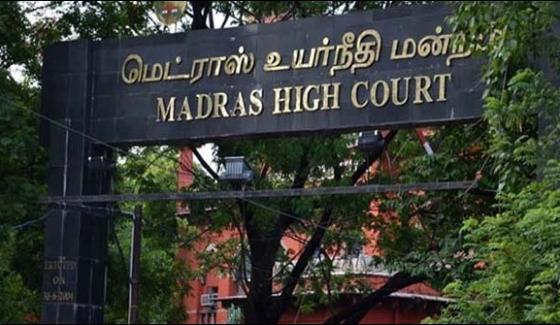 National Anthem Is Mandatory In Madras Educational Institutions And Offices