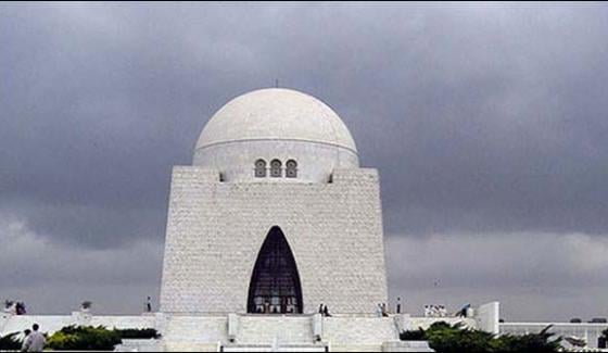Karachi Is Likely To Be Partially Cloudy