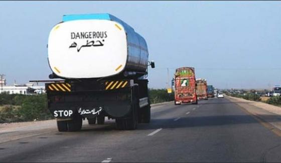 Firing On Pso Tanker Near Gulbai Karachi