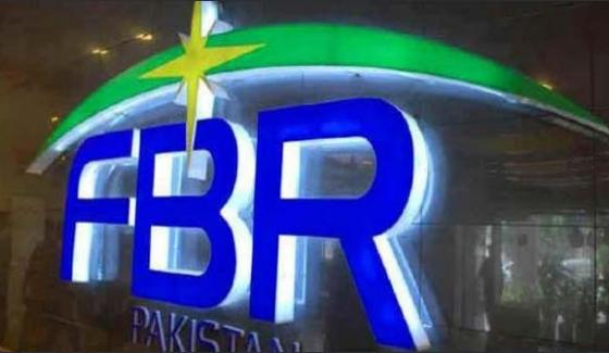 Fbr Notice To Expensive Donors Of Gifts