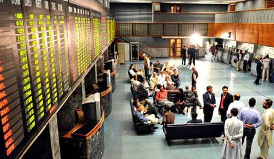 Stock Market Failed To Cross Limit Of 46 Thousands