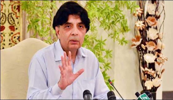 Impression Of Annoyance Is Completely Wrong Spokesman For Federal Interior Minister