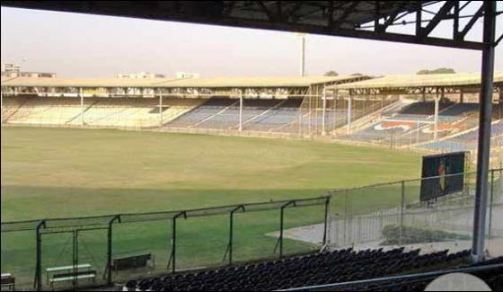 One Billion Rupees Will Be Spent On Renovation Of Karachi National Stadium