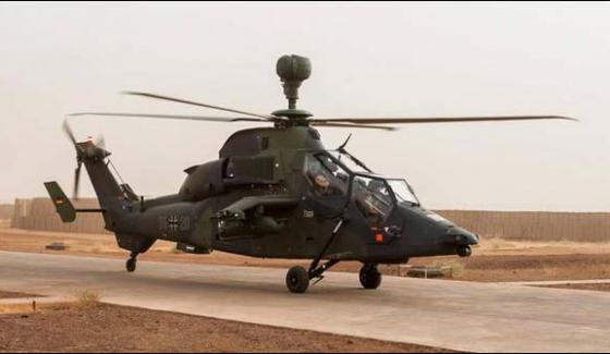 Army Copter Crashed In Mali 2 Killed