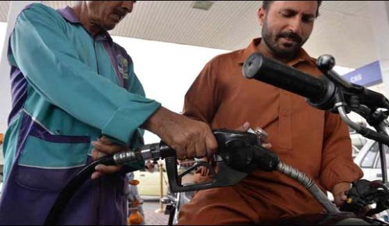 Petrol Supply Restored Countrywide Including Karachi And Lahore