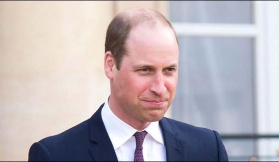 Prince William Will Resign From His Job Today