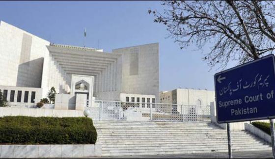 Chief Justice Took Notice Of Multan Abducted Incident