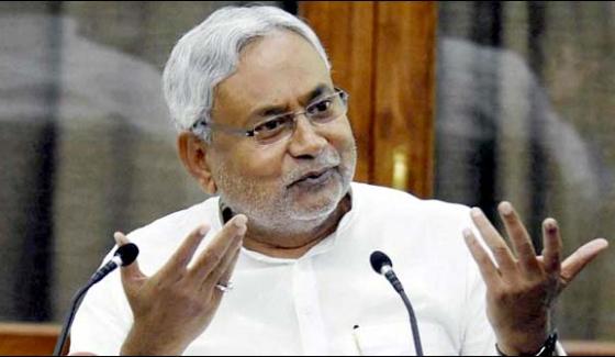 Nitish Kumar Became The Chief Minister Again
