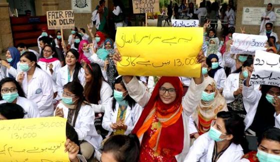 Fourth Day Of Doctors Protest In Duhs