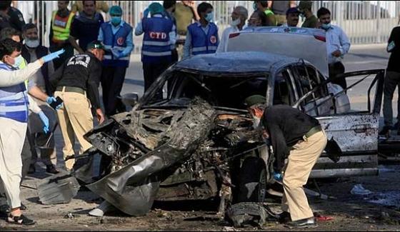 Lahore Blast Jit Face Problems In The Investigation